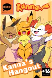  2019 2:3 absurd_res anthro anthrofied braixen breasts brit_(joaoppereiraus) closed_eyes clothed clothing cosplay_pikachu_(character) cosplay_pikachu_(costume) digital_media_(artwork) dipstick_ears ear_markings eevee eve_(joaoppereiraus) female generation_1_pokemon generation_2_pokemon generation_6_pokemon group hair hair_over_eye hi_res inner_ear_fluff joaoppereiraus kanna_(joaoppereiraus) leroy_(joaoppereiraus) male multicolored_ears nintendo one_eye_obstructed open_mouth open_smile pichu pikachu pikachu_libre pokemon pokemon_(species) pokemorph smile tuft 