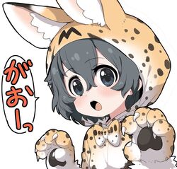  alternate_costume animal_ears animal_hands black_hair blue_eyes blush bow bowtie claws commentary cosplay fake_animal_ears female fur_trim gao gloves hood hood_up hoodie kaban_(kemono_friends) kemono_friends long_sleeves open_mouth paw_gloves paw_pose print_bow print_bowtie print_hoodie ransusan serval_(kemono_friends) serval_(kemono_friends)_(cosplay) serval_print short_hair solo traditional_bowtie translated upper_body 