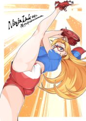  alternate_costume ass bare_legs baseball baseball_cap baseball_mitt baseball_uniform blonde_hair blue_eyes breasts cleats closed_mouth commission cowboy_shot female from_below hat kamen_america kamen_america_(comic) large_breasts leg_up long_hair looking_at_viewer mask midriff_peek minchia one_eye_closed pitching short_shorts short_sleeves shorts skeb_commission smile solo sportswear sun_symbol 