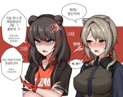  2girls absinthe_(arknights) animal_ears arknights bear_ears black_hair black_jacket black_necktie black_shirt blue_eyes blush breasts clothes_writing commentary_request grey_hair highres jacket korean_commentary korean_text large_breasts long_hair manggapaegtoli multicolored_hair multiple_girls necktie open_clothes open_jacket open_mouth red_hair red_shirt rim_billiton_logo shaded_face shirt short_sleeves speech_bubble streaked_hair t-shirt translation_request upper_body v-shaped_eyebrows white_background zima_(arknights) zima_(ursus)_(arknights) 