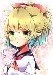  alternate_costume bespectacled commentary_request crossed_arms female glasses gradient_hair green_eyes green_hair highres mizuhashi_parsee multicolored_eyes multicolored_hair neckerchief paru_paru pointy_ears ponytail school_uniform serafuku short_hair solo touhou translated uniform uta_(kuroneko) 