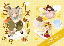  3girls animal_ears bad_id bad_pixiv_id black_dress black_eyes black_hair blonde_hair cake chaba_(hortensia) closed_eyes cup dress food fork grey_hair hair_ornament houjuu_nue in_food mini_person minigirl mouse_ears multiple_girls nazrin open_mouth photoshop_(medium) plate red_dress red_eyes shawl skirt spoon sugar_cube tail toramaru_shou touhou translated wings 