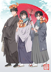  3boys ahoge bad_id bad_pixiv_id black_hair brown_eyes brown_hair canine chinese_zodiac commentary_request crossed_arms eunram formal glasses hakama hakama_skirt highres idolmaster idolmaster_(classic) idolmaster_cinderella_girls idolmaster_side-m japanese_clothes leash long_hair low_ponytail male_focus multiple_boys oil-paper_umbrella ponytail producer_(idolmaster) producer_(idolmaster_anime) producer_(idolmaster_cinderella_girls_anime) producer_(idolmaster_side-m_anime) red_umbrella sandals skirt tabi umbrella walking year_of_the_dog 