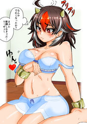  ahoge ahoge_wag alternate_costume bare_shoulders barefoot black_hair blue_bra blue_shorts blush bow_shorts bra bracelet breasts brown_horns commentary cone_horns expressive_hair female heart highres himajin_noizu hip_focus horns indoors jewelry kijin_seija looking_down medium_breasts multicolored_hair navel red_eyes red_hair shiny_skin short_hair short_shorts shorts sidelocks sitting solo strap_slip streaked_hair sweat sweatdrop thighs touhou translated trembling underwear underwear_only wariza wavy_mouth white_hair 