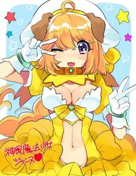  animal_ears bad_id bad_pixiv_id blonde_hair braid breasts center_opening cleavage clothing_cutout dog_ears dress fate/apocrypha fate_(series) female gloves hat jeanne_d&#039;arc_(april_magical)_(fate) jeanne_d&#039;arc_(fate) jpeg_artifacts large_breasts long_hair magical_girl midriff navel navel_cutout oerba_yun_fang one_eye_closed rojiura_satsuki:_chapter_heroine_sanctuary senmen_kinuko single_braid solo v very_long_hair 