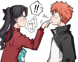  ! !! 1boy black_hair black_ribbon blue_eyes blush commentary_request embarrassed emiya_shirou fate/stay_night fate_(series) feeding female food from_side hair_ribbon highres jacket long_hair long_sleeves looking_at_another marshmallow orange_hair profile red_sweater ribbon simple_background spoken_exclamation_mark sweater thought_bubble tohsaka_rin translated twintails upper_body white_background yuuma_(u-ma) 