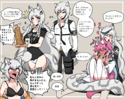  1boy 3girls :d ^_^ absurdres alternate_costume anger_vein animal_ear_fluff animal_ears arknights black_bra black_cape black_gloves black_pants black_shirt blue_jacket blush bra braid breasts brother_and_sister cameltoe cape cleavage cliffheart_(arknights) closed_eyes collared_shirt cookie cup fangs food fox_ears fox_girl fox_tail full-face_blush gloves grey_background grey_hair hair_between_eyes hair_ornament hair_ribbon headpat heart highres holding holding_stuffed_toy holding_tray jacket kjerag_logo knees_up korean_commentary korean_text leopard_boy long_hair manggapaegtoli medium_breasts medium_hair morte_(arknights) mug multiple_girls oerba_yun_fang open_clothes open_jacket open_mouth orange_jacket panties pants pantyhose petting pink_eyes pink_hair pink_ribbon ponytail pramanix_(arknights) ribbon shamare_(arknights) shirt short_sleeves short_twintails shouting siblings side_braids silverash_(arknights) silverash_(elite_ii)_(arknights) simple_background sisters sitting skull_hair_ornament smile snow_leopard_boy snow_leopard_ears snow_leopard_tail speech_bubble stuffed_toy sweat t-shirt tail tearing_up tiara translated tray twintails two-sided_fabric two-sided_jacket underwear v-shaped_eyebrows very_long_hair white_panties white_pantyhose white_shirt 