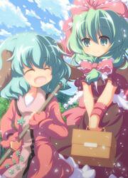  2girls animal_ears arm_ribbon blue_sky broom brown_dress closed_eyes cloud commentary_request day dress front_ponytail green_eyes green_hair hair_ribbon kagiyama_hina kasodani_kyouko multiple_girls nullpooo oerba_yun_fang open_mouth petals pink_dress ribbon short_hair sky smile suitcase touhou 