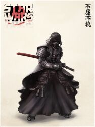  armor artist_request black_armor calligraphy darth_vader epic helmet highres mask samurai sandals star_wars sword weapon 