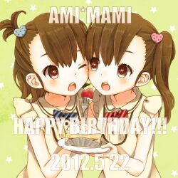  2girls :o ;o bad_id bad_pixiv_id blush bow bowtie brown_dress cake dated dress eating food frilled_dress frills futami_ami futami_mami hair_ornament heart heart_hair_ornament idolmaster idolmaster_(classic) mizutamako multiple_girls one_eye_closed open_mouth siblings sisters star-shaped_pupils star_(symbol) symbol-shaped_pupils twins 