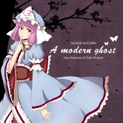  album_cover ayatori_(sensei_heroism) cherry_blossoms commentary_request cover female hat japanese_clothes obi petals pink_eyes pink_hair purple_background ribbon saigyouji_yuyuko sash shadow short_hair solo text_focus touhou tree triangular_headpiece 