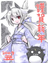  chinese_zodiac clenched_hands commentary_request exice-zero female grey_hair japanese_clothes kimono kugelschreiber looking_at_viewer new_year obi ogitsuki original partial_commentary red_eyes sash smile ukagaka year_of_the_ox 