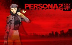  bug butterfly cityscape female highres mayuzumi_yukino official_art official_wallpaper persona persona_2 persona_2_tsumi photoshop_(medium) red_theme soejima_shigenori solo 