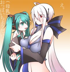  2girls aged_down ahoge blush breasts cleavage commentary_request detached_sleeves grabbing grabbing_another&#039;s_breast green_eyes green_hair hatsune_miku headphones holding large_breasts lolicon long_hair multiple_girls nail_polish necktie niwakaame_(amayadori) red_eyes thighhighs translated twintails very_long_hair vocaloid white_hair yowane_haku 