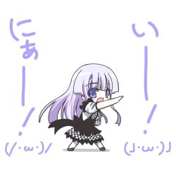  artist_request blue_eyes blush chibi cosplay female grey_hair hair_ornament haiyore!_nyaruko-san inia_sestina long_hair muv-luv muv-luv_alternative muv-luv_total_eclipse nyarlathotep_(nyaruko-san) nyarlathotep_(nyaruko-san)_(cosplay) parody skirt solo standing taiyou_iwaku_moe_yo_chaos 