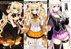  2girls animal_ears aqua_eyes bad_id bad_pixiv_id bare_shoulders black_dress blonde_hair blue_eyes breasts cat_ears character_name cleavage dress hair_flaps hair_ribbon headset ia_(vocaloid) khj long_hair looking_at_viewer medium_breasts microphone multiple_girls photoshop_(medium) ribbon seeu skirt small_breasts smile thigh_strap thighhighs very_long_hair vocaloid white_hair wings zettai_ryouiki 