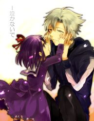  1boy aged_down aya_tori commentary_request dress fate/zero fate_(series) female grey_hair hair_ribbon hands_on_another&#039;s_face hood hoodie lolicon matou_kariya matou_sakura purple_eyes purple_hair ribbon short_hair tears uncle_and_niece 