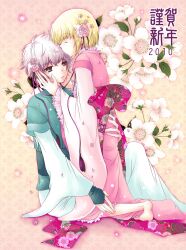  1boy 2010 black_eyes blonde_hair closed_eyes duo female flower frills fruits_basket highres japanese_clothes muu sohma_hatsuharu sohma_kisa souma_hatsuharu souma_kisa white_hair 