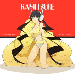  bad_id bad_pixiv_id bare_shoulders black_hair blue_eyes breasts character_name coat elesa_(pokemon) english_text female francisco_valle fur_coat headphones kneeling large_breasts long_hair photoshop_(medium) pokemon pokemon_bw2 solo star_(symbol) 