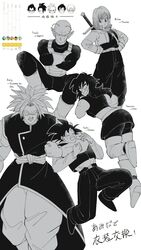  4boys antennae ass bald belt belt_buckle bike_shorts bodysuit boots broly_(dragon_ball_z) buckle bulma_briefs choke_hold clenched_teeth commentary_request cosplay crazy_grin crop_top cross_scar crossdressing crossed_arms dragon_ball dragon_ball_super dragon_ball_z earrings female greyscale highres jewelry kale_(dragon_ball) kale_(dragon_ball)_(cosplay) ladder_lottery legendary_super_saiyan long_hair long_sleeves midriff monochrome multiple_boys muscular muscular_male naraku_(zg8w5) nervous_smile pants piccolo pointy_ears potara_earrings scar scar_on_cheek scar_on_face shin_(dragon_ball) shin_(dragon_ball)_(cosplay) short_hair sitting skirt smile son_gohan son_gohan_(cosplay) son_goku spiked_hair strangling super_saiyan sweatdrop sword teeth translation_request trunks_(dragon_ball) trunks_(future)_(dragon_ball) trunks_(future)_(dragon_ball)_(cosplay) vegeta vegeta_(cosplay) vest weapon weapon_on_back yamcha 