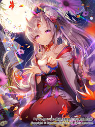  absurdres apple_caramel baozi bracelet breasts choker cleavage company_name dango female flag flower food full_moon hair_flower hair_ornament highres horns japanese_clothes jewelry kimono leaf long_hair looking_at_viewer maple_leaf moon night official_art oni oni_horns orange_eyes photoshop_(medium) ponytail purple_eyes red_choker sanbou sitting solo susuki_grass third_eye tsukimi tsukimi_dango very_long_hair wagashi wariza watermark wide_sleeves yamato_chronicle_kakusei 