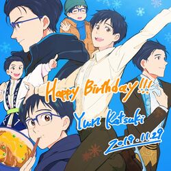  1boy 2019 :d black_hair blazer blue-framed_eyewear blue_background bow bowtie brown_eyes chopsticks chopsticks_in_mouth coat collared_shirt commentary_request dated eating food formal glasses happy_birthday hat ice_skates jacket jewelry katsudon_(food) katsuki_yuuri male_focus open_mouth pointing ring scarf shirt skates smile snowflakes standing standing_on_one_leg suit takeshi_(mononohu20) yuri!!!_on_ice 