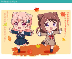  2girls :3 :d alternate_hairstyle autumn autumn_leaves bang_dream! black_socks blue_serafuku blue_skirt blush_stickers bow bowtie brown_dress brown_footwear brown_hair buttons cat_hair_ornament commentary_request cone_hair_bun double-breasted dress full_body grey_neckerchief hair_between_eyes hair_bun hair_ornament hanasakigawa_school_uniform highres hiromachi_nanami kneehighs long_hair long_sleeves looking_at_viewer multiple_girls neck_ribbon neckerchief open_mouth orange_background outstretched_arms pink_eyes pink_hair pleated_skirt purple_eyes red_bow red_bowtie ribbon sailor_dress school_uniform serafuku shadow shoes sidelocks simple_background skirt smile socks standing standing_on_one_leg star_(symbol) star_hair_ornament toyama_kasumi translation_request tsukinomori_school_uniform two_side_up wasabi_(kimama) 