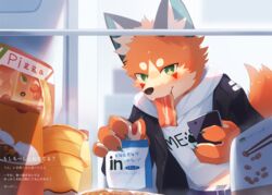  anthro appliance bacon beverage black_clothing black_jacket black_topwear blue_bottomwear blue_clothing blue_shorts bottomwear canid canine cellphone cheek_tuft claws clothing detailed detailed_background detailed_food digital_media_(artwork) electronics energy_drink facial_tuft fangs finger_claws food food_in_mouth fox foxy_(nekojita) fridge fur green_eyes holding_object holding_phone hoodie inner_ear_fluff jacket japanese_text kemono kitchen_appliance male mammal meat nekojita orange_body orange_fur phone pizza red_fox shaded shadow shirt shorts smartphone solo tan_body tan_fur teeth text topwear translation_check translation_request true_fox tuft white_clothing white_hoodie white_topwear 