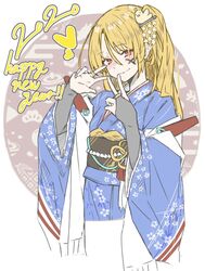  2020 alternate_costume american_flag american_flag_kimono american_flag_print azur_lane blonde_hair blush bridal_gauntlets bu4321 cleveland_(azur_lane) cleveland_(new_year&#039;s_challenge!)_(azur_lane) commentary_request cropped_torso female flag_print hair_ornament happy_new_year japanese_clothes kimono long_hair new_year obi one_side_up partial_commentary print_kimono red_eyes sash smile solo upper_body wide_sleeves yukata 