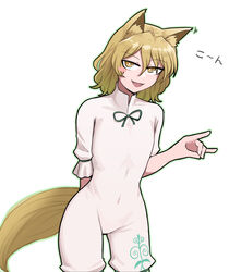  animal_ear_fluff animal_ears arm_behind_back blonde_hair blush_stickers covered_navel cowboy_shot female flat_chest fox_ears fox_girl fox_shadow_puppet fox_tail green_outline green_ribbons highres ko~n kudamaki_tsukasa looking_at_viewer mata_(matasoup) medium_hair open_mouth outline ribbon romper short_sleeves simple_background solo tail taut_clothes touhou white_background white_romper yellow_eyes 