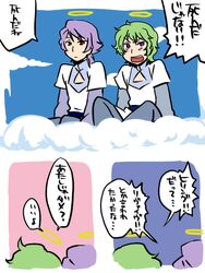  1boy bad_id bad_pixiv_id cleavage_cutout clothing_cutout female green_hair gundam gundam_00 halo hilling_care innovators_(gundam_00) makui_(umaku_ikanai) purple_eyes purple_hair red_eyes revive_revival translated 