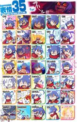  2boys 3girls bad_id bad_pixiv_id chart demon_boy demon_girl disgaea etna_(disgaea) expression_chart expressions fallen_angel flonne flonne_(fallen_angel) highres hiyo jennifer_(disgaea) laharl mid-boss_(disgaea) multiple_boys multiple_girls prinny translated 