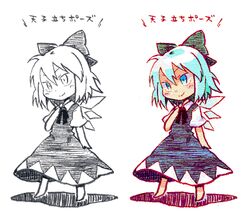  &gt;:) barefoot blue_eyes blue_hair bow cirno commentary_request dress female full_body hair_between_eyes hairbow neck_ribbon ribbon roku_(warrock) short_hair short_sleeves sketch touhou v-shaped_eyebrows white_background wings 