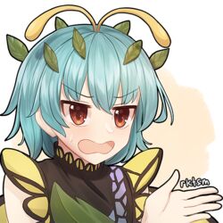  antennae aqua_hair artist_name brown_eyes butterfly_wings commission dress eternity_larva fairy female green_dress hair_between_eyes insect_wings leaf leaf_on_head multicolored_clothes multicolored_dress open_mouth rktsm short_hair short_sleeves signature solo touhou upper_body wings 