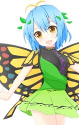  antennae aqua_hair blush butterfly_wings cowboy_shot dress eternity_larva fairy female green_dress green_skirt hair_between_eyes highres insect_wings leaf leaf_on_head multicolored_clothes multicolored_dress open_mouth short_hair short_sleeves shunki simple_background skirt smile solo touhou white_background wings yellow_eyes 