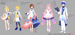  2boys 3girls aqua_eyes beret blonde_hair blue_eyes blue_footwear blue_hair book bow brown_eyes brown_hair cherry_blossom_print coat commentary crypton_future_media dress dress_shoes floral_print full_body fuzichoco gloves grey_background hair_ornament hairclip hat headphones holding holding_book kagamine_len kagamine_rin kaito_(vocaloid) lineup long_hair looking_at_viewer magical_mirai_(vocaloid) magical_mirai_kaito magical_mirai_kaito_(2020_winter) magical_mirai_len magical_mirai_len_(2020_winter) magical_mirai_luka magical_mirai_luka_(2020_winter) magical_mirai_meiko magical_mirai_meiko_(2020_winter) magical_mirai_rin magical_mirai_rin_(2020_winter) megurine_luka meiko_(vocaloid) multiple_boys multiple_girls official_art orange_bow outstretched_arm pants piapro pink_hair pink_sleeves purple_gloves reference_sheet short_hair shorts skates sleeveless sleeveless_dress smile spiked_hair standing straight-on translation_request two-tone_bow vocaloid white_bow white_coat white_dress white_footwear white_gloves white_headwear white_pants white_shorts wide_sleeves 