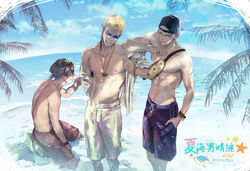  3boys abs backwards_hat bare_pectorals baseball_cap beach black_hair black_male_swimwear blonde_hair bracelet closed_mouth cloud domon_(granblue_fantasy) earrings flip-flops granblue_fantasy hand_in_pocket hat jewelry male_focus male_swimwear multiple_boys muscular muscular_male navel necklace nipples nodo_goshisawayaka open_clothes open_shirt outdoors pectorals pompadour red_male_swimwear sandals shirt sho_(granblue_fantasy) short_hair sky smile summer sunglasses teeth topless_male translation_request tsubasa_(granblue_fantasy) twitter_username white_hair white_male_swimwear white_shirt 