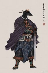  2021 anthro armor asian_clothing barefoot canid canine canis cape chinese_clothing chinese_text clothed clothing crown domestic_dog east_asian_clothing fantasy feet fully_clothed headgear hi_res jian lamellar_armor male mammal melee_weapon muyang_fort robe solo text twenty-eight_mansions warrior weapon 