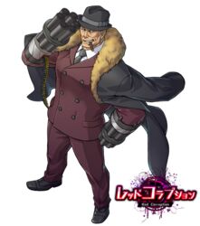  1boy ammunition arm_cannon black_footwear black_hat black_jacket black_necktie bow cigar cornelio_(red_corruption) formal full_body fur_trim grey_bow grin hand_up hat hat_bow jacket jacket_on_shoulders looking_at_viewer male_focus necktie official_art old old_man pants red_corruption ryuuki_garyuu simple_background smile solo standing suit watermark weapon white_background 