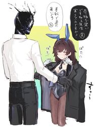  1boy animal_ears black_gloves black_pants black_suit_(blue_archive) blue_archive blush breasts brown_hair brown_pantyhose cleavage closed_mouth cracked_skin cropped_legs detached_collar fake_animal_ears female female_sensei_(blue_archive) gloves jacket jacket_on_shoulders leotard long_hair long_sleeves medium_breasts pants pantyhose playboy_bunny rabbit_ears red_eyes sensei_(blue_archive) senta_(ysk_0218) shirt simple_background speech_bubble strapless strapless_leotard translation_request white_gloves white_shirt 