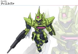  gun gundam gundam_age mecha no_humans official_art shield simple_background thielva vagan weapon 