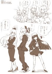  6+girls alternate_costume ayaya~ bad_id bad_pixiv_id bow business_suit camera formal fujiwara_no_mokou full_body hairbow hands_on_hips high_heels highres houraisan_kaguya kamishirasawa_keine kochiya_sanae long_hair monochrome multiple_girls non_(z-art) pant_suit reisen_udongein_inaba school_uniform serafuku shameimaru_aya shoes sigh standing suit touhou translation_request yagokoro_eirin 