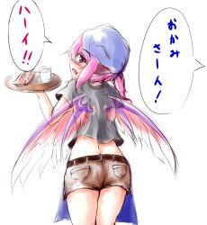  alternate_hairstyle animal_ears apron ass ayatori_(aytr) belt bird_wings blush casual commentary_request contemporary female fish_(food) from_behind glass grilled_eel head_scarf looking_back midriff mystia_lorelei okamisty pink_hair purple_eyes shirt short_hair short_shorts shorts simple_background skewer solo touhou tray twintails white_background wings 