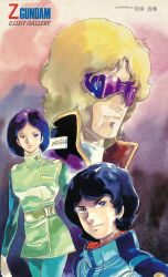  1980s_(style) 2boys char_aznable emma_sheen female gundam highres kamille_bidan multiple_boys pantyhose photoshop_(medium) quattro_bajeena retro_artstyle yasuhiko_yoshikazu zeta_gundam 