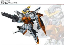  beam_rifle energy_gun gun gundam gundam_00 kyrios mecha no_humans official_art shield simple_background weapon 