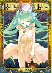  art_nouveau commentary_request female green_eyes green_hair hatsune_miku kanipanda lantern long_hair looking_at_viewer photoshop_(medium) solo very_long_hair vocaloid 