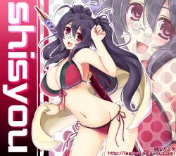  :d bikini black_hair blush breasts character_name commentary_request cu-no female front-tie_top glasses groin highres hisen_kaede holding kokonoe_tamaki large_breasts long_hair looking_at_viewer nail_polish navel official_art official_wallpaper open_mouth outline red_eyes side-tie_bikini_bottom smile solo strap_gap string_bikini swimsuit towel twintails watermark weapon web_address zoom_layer 