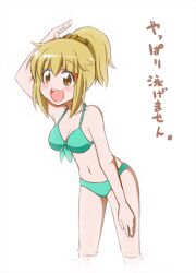  aqua_bikini bikini blonde_hair blush breasts cleavage commentary_request female hair_ornament hairclip harunatsu_akito hetare_ane long_hair medium_breasts navel open_mouth photoshop_(medium) ponytail shinomura_mana smile solo swimsuit translated wading water yellow_eyes 