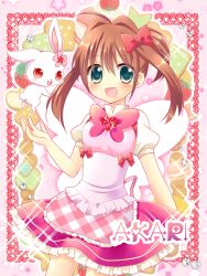  :d ahoge aino_osaru blush bow brown_hair character_name commentary_request cookie dress female food fruit green_eyes hair_ribbon heart heart-shaped_pupils jewelpet_(series) jewelpet_twinkle long_hair open_mouth pink_bow red_eyes ribbon ruby_(jewelpet) sakura_akari smile star_(symbol) strawberry symbol-shaped_pupils 