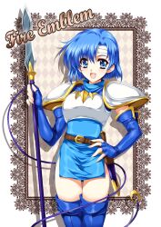  armor armored_dress belt blue_eyes blue_hair blush breastplate catria_(fire_emblem) commentary_request copyright_name elbow_gloves female fingerless_gloves fire_emblem fire_emblem:_mystery_of_the_emblem gloves headband mukku_(thinkasu) open_mouth pegasus_knight_uniform_(fire_emblem) photoshop_(medium) polearm short_hair side_slit solo spear tamiya_akito thigh_gap weapon 